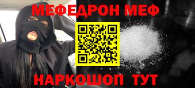 дмт Аргун