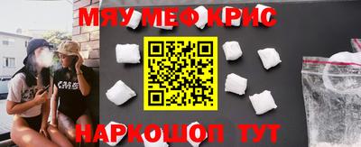 дмт Аргун