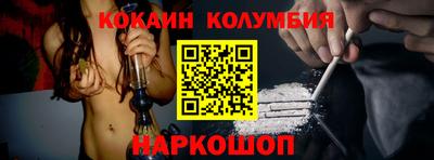 прущая мука Апшеронск