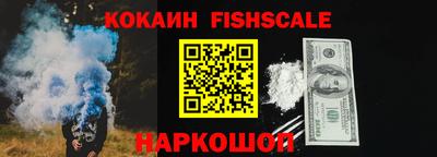 прущая мука Апшеронск