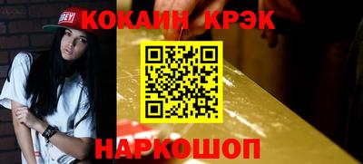 дмт Аргун