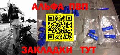 дмт Аргун