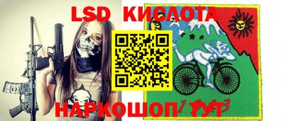 прущая мука Апшеронск