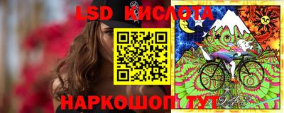 прущая мука Апшеронск