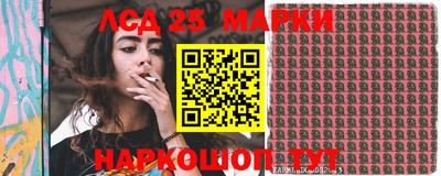 мефедрон VHQ Апрелевка