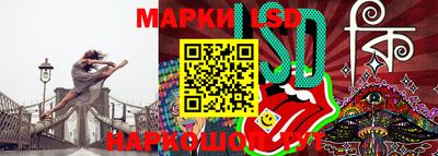 прущая мука Апшеронск