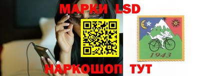 прущая мука Апшеронск