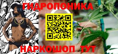 прущая мука Апшеронск