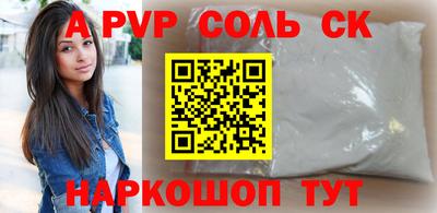 дмт Аргун
