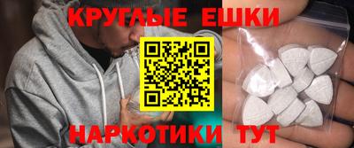 дмт Аргун