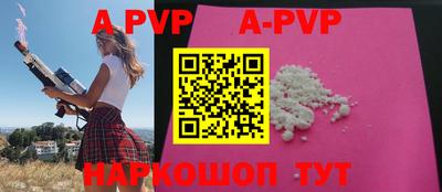 дмт Аргун