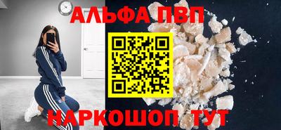 дмт Аргун