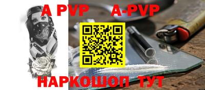 дмт Аргун