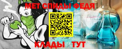 прущая мука Апшеронск