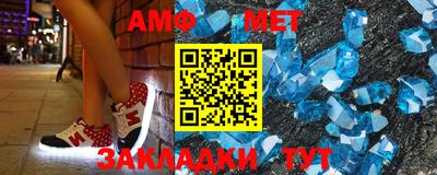 дмт Аргун