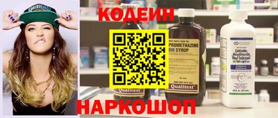 мефедрон VHQ Апрелевка