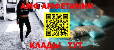 прущая мука Апшеронск