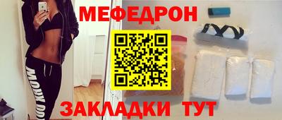 дмт Аргун